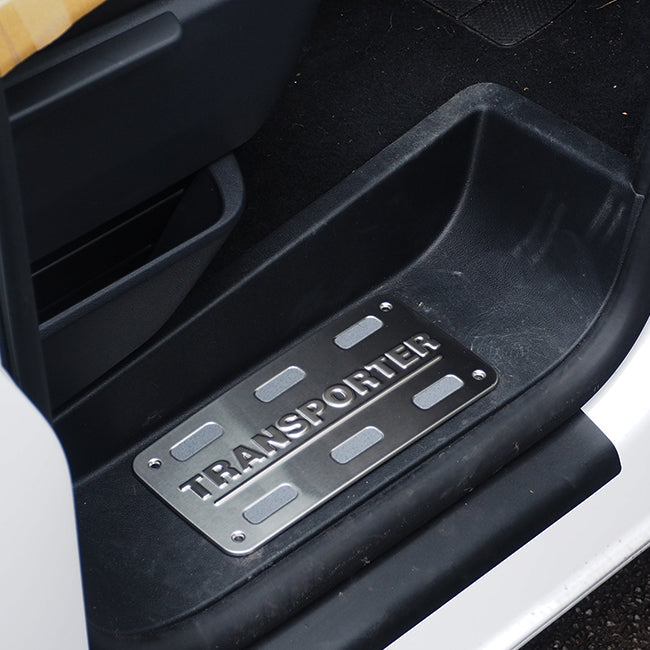 Stainless Steel Step Protectors for VW T5 & T5.1 (Set of 3)-20725